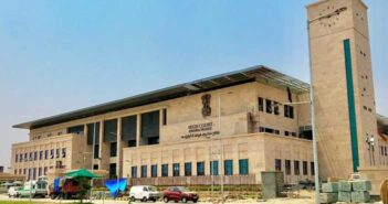 Andhra Pradesh High Court New Judges.