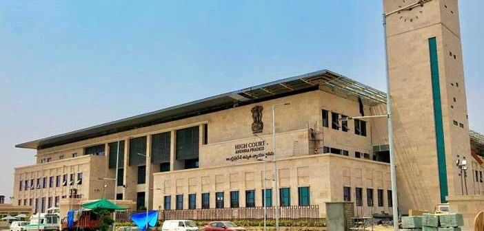 Andhra Pradesh High Court New Judges.