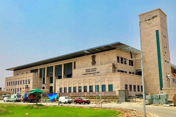Andhra Pradesh High Court New Judges.
