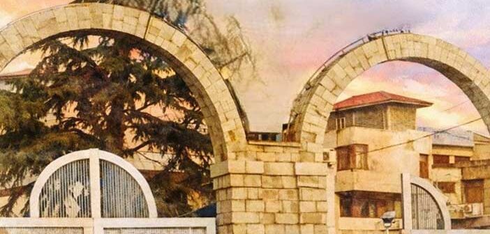 Jammu Kashmir High Court.